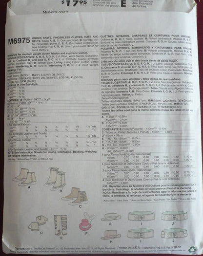 mccalls 6975 yardage for each view plus notions 