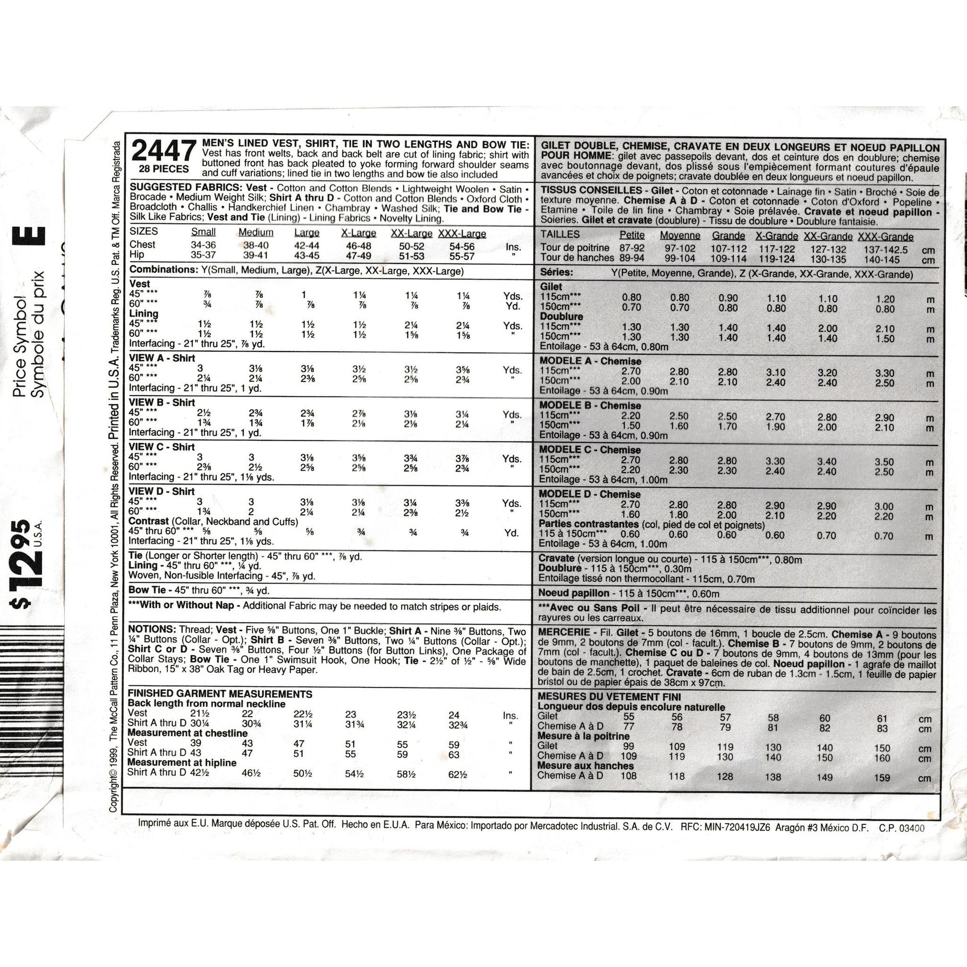 mccalls 2447y yardage for each size view and notions