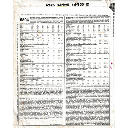 mccalls 5804 yardage for each size view and notions