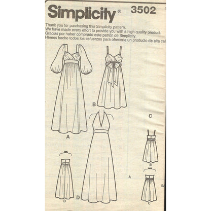 simplicity 3502r5 insert with front and back views